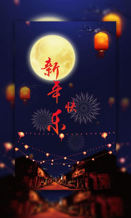 学位电子认证号是